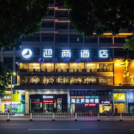 Insail Hotels Dongshankou Subway Station Guangzhou Exterior foto